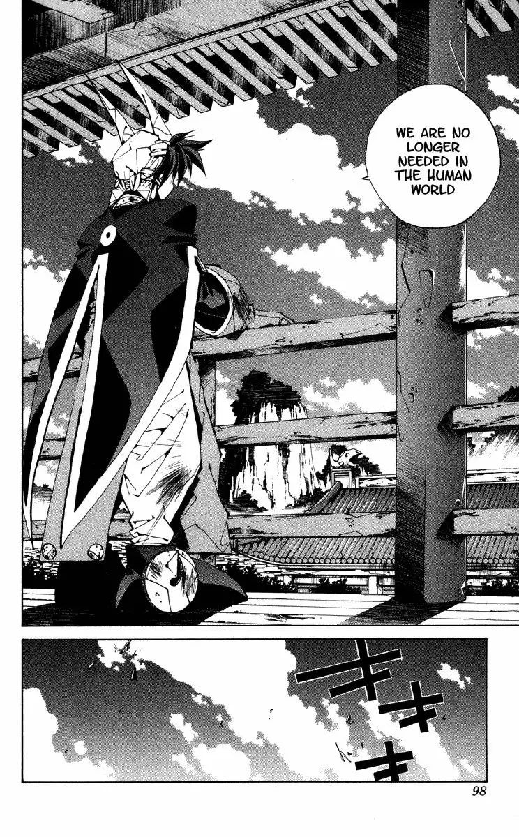 Houshin Engi Chapter 174 9